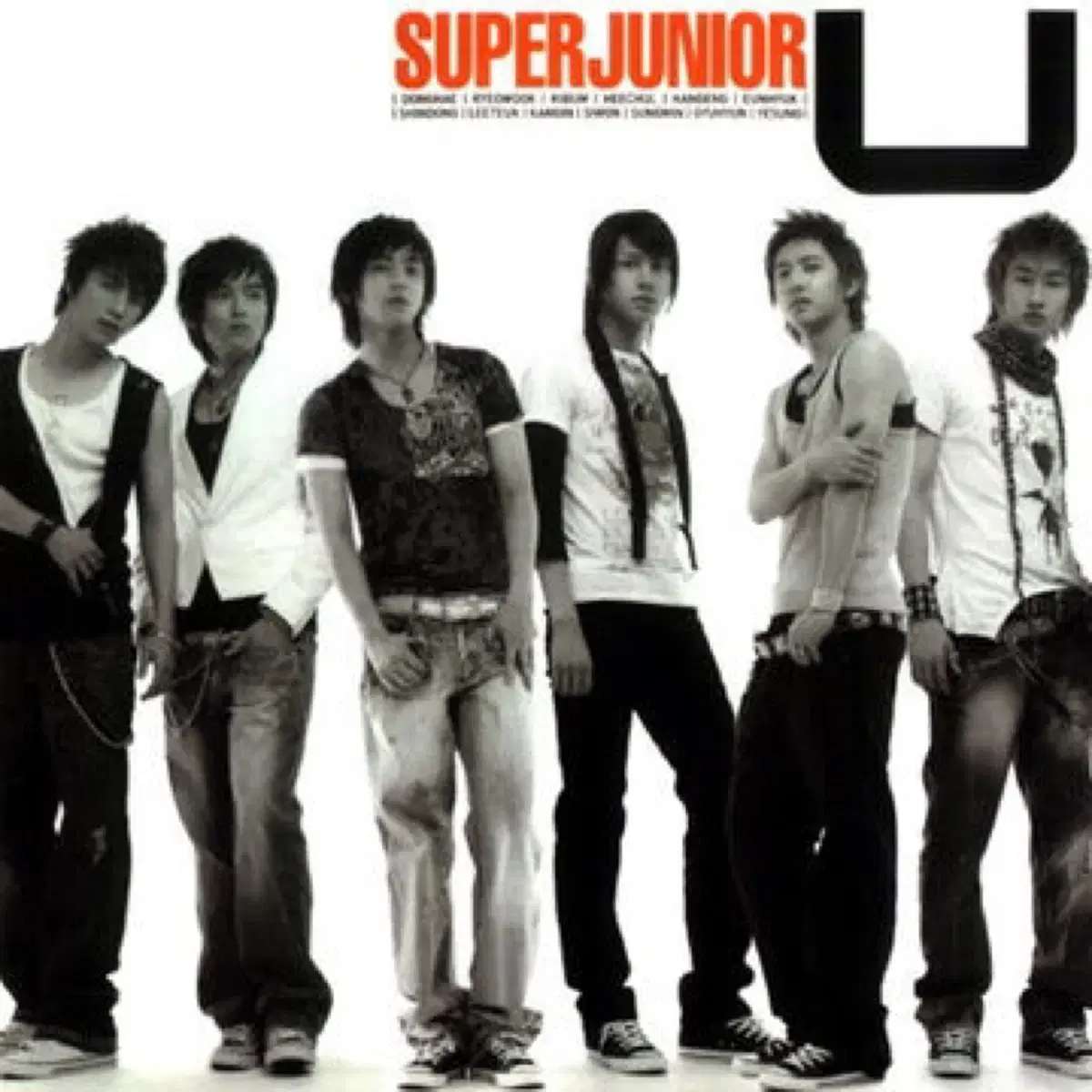 슈퍼주니어 U 싱글 앨범 시디 CD